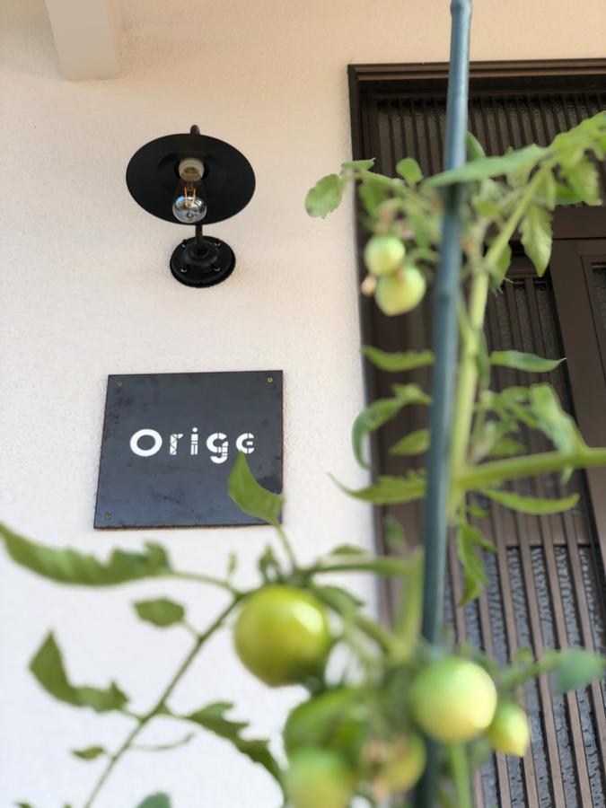 ゲストハウスorige Yame Eksteriør billede